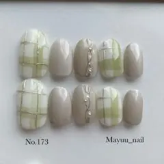 【173】現品　サイズ•チップ変更可　ネイルチップ　グリーンチェック×マグネット