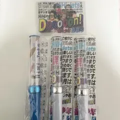 HiHi Jets ペンライト フォトセット 4点セット
