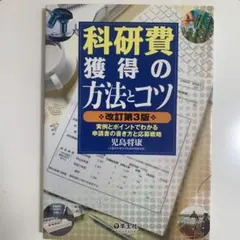 田中様 リクエスト 2点 まとめ商品