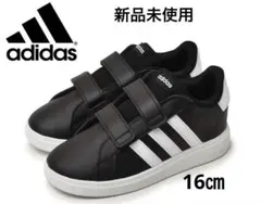【まとめ買い７個セット】adidas SGスタッズロング 12ピース 3箱セット】adidas SGスタッズロング 12ピース - メルカリ