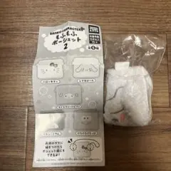 Item thumbnail for item 8b741a71-4f39-444b-939e-224cc8562c33