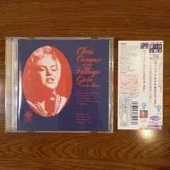 2026年最新】At The Village Gateの人気アイテム - メルカリ