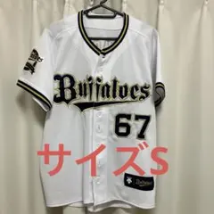 オリックス・バファローズ 九里亜蓮 ユニフォーム Lサイズ - メルカリ