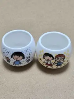 ちびまる子ちゃん ミニゆのみB.C