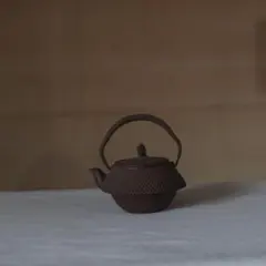 Item thumbnail for item b98a7b95-b901-4ad9-8e65-254742b3910d