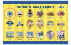 マグネット キャラクターグッズ