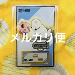 SPY×FAMILY スパイファミリー アクリルスタンド アクスタ(42)