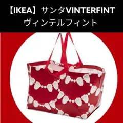 Poo_yukie様 リクエスト 2点 まとめ商品