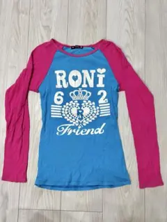 れう様 リクエスト 2点 まとめ商品