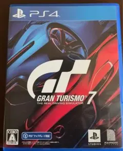 GRAN TURISMO 7 PS4