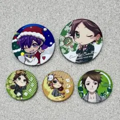 浦島坂田船 2014 2015 2016 缶バッチ