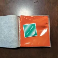 Item thumbnail for item 1901dd41-82d1-4569-ae5f-fca92565544c