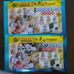 東方Project✕グロモント　アクリルスタンド