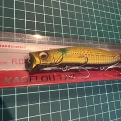 Item thumbnail for item 198771fb-10ed-44d1-9627-5ec5a71e91c0