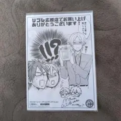 シャープさんとタニタくん 特典
