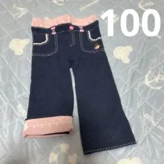 100 女の子　スパッツ　mikihouse（ミキハウス）