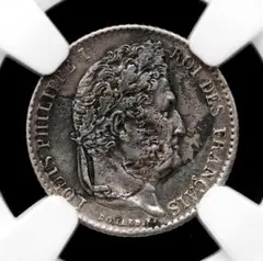 1689年 イギリス 銀貨 3ペンス NGC鑑定 名誉革命 アンティーク 1689年 イギリス 銀貨 3ペンス NGC鑑定 名誉革命 アンティークコイン