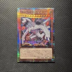 2025年最新】原始生命態ニビル 絵違いの人気アイテム - メルカリ