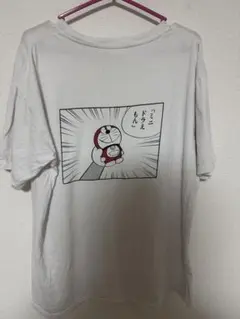 Item thumbnail for item 44cba996-d6e1-43f1-a1ad-6d686ae96db5