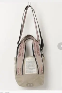 THEATRE PRODUCTS ショルダー付きトートバッグ