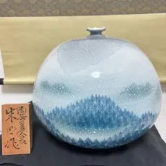 Item thumbnail for item 8f90e704-14c7-400a-bc6e-8a7e9e09d9cf