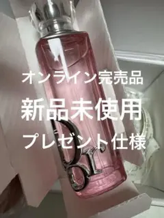 新品　ディオール アディクト ロージー グロウ オードゥ パルファン 30ml