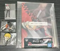 チェンソーマン　一番くじ デンジ　マキマ　クリアポスター　ラバーチャーム