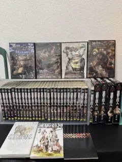 進撃の巨人 漫画 1巻～24巻 初版あり 限定版 DVD付き 小説 しおり