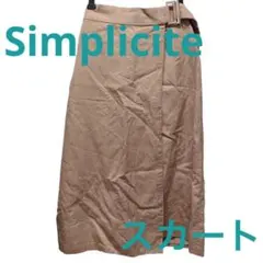 即日発送！Simplicite スカート　シンプリシテェ　レディース　ベージュのサムネイル