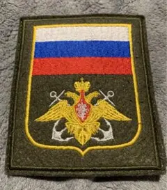 ロシア海軍 パッチ 実物 常勤