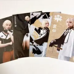 刀ミュ　ブロマイド　髭切