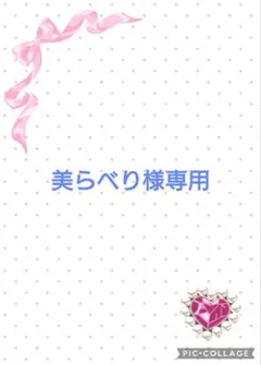 水引パーツ　梅結び　淡路結び（パールビーズ付き）赤、ゴールド　追加
