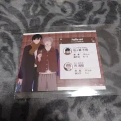 gateau展 2026 マンガ展 プロフィールカード 灼