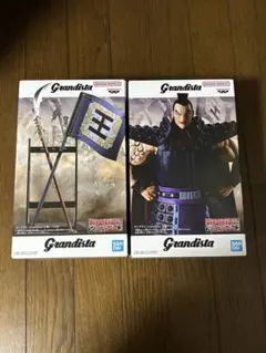 Grandista 王騎将軍フィギュア 武器 旗付き