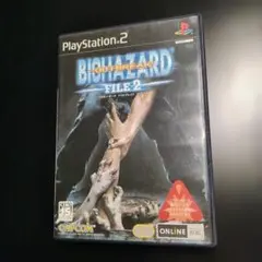 値下げ不可PS2ソフト　バイオハザードアウトブレイクファイル2