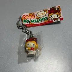 2026年最新】ご当地マイメロの人気アイテム - メルカリ