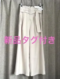 値下げ中❣️【新品タグ付】Thevon. ハイウエストタックパンツ スラックス