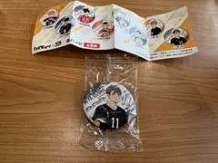くら寿司　ハイキュー！！グッズ　缶バッジ