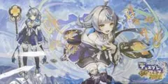 デュエプレフェス 2026 プレイマット 『ヴィヴィ(魔法少女)』 - メルカリ