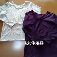 新品未使用！ジュエル裏起毛インナー２枚セット花柄　パープルLサイズ