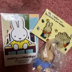2026年最新】阪急ミッフィーの人気アイテム - メルカリ