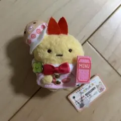 レア！すみっコぐらし てのりぬいぐるみ ねこ カップケーキになりきり