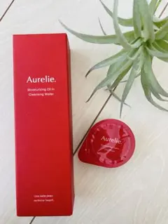 オレリー☆モイストオイルインクレンジングウォーター《メイク落とし》未開封