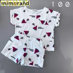 値下げ　mimorand ミモランド しまむら セットアップ スイカ 100のサムネイル
