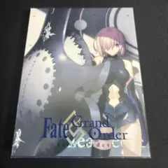 【ブルーレイ・CD】Fate/Grand Order -First Order-