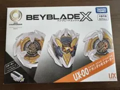 2026年最新】ドランデッキスターターの人気アイテム - メルカリ