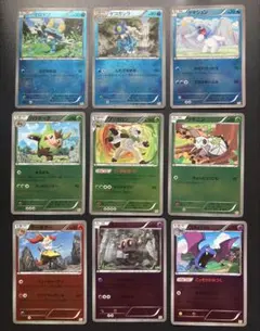 CP4 ミラー まとめ売り