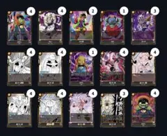 2025年最新】フュージョンワールド魔人ブウの人気アイテム