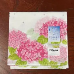 レノマ　renoma PARIS ハンカチ 紫陽花柄 UVカット加工のサムネイル