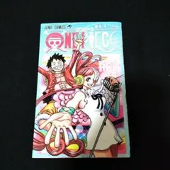 ONE PIECE 尾田栄一郎 映画特典 ONE PIECE FILM RED